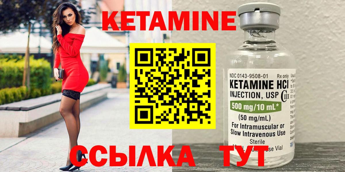 ГЕРОИН Лениногорск