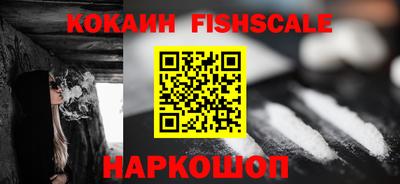 jwh Ипатово