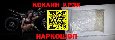 jwh Ипатово