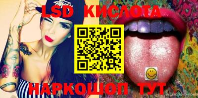 jwh Ипатово