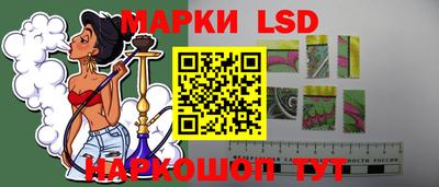 дистиллят марихуана Ирбит