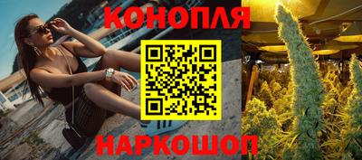 кокаин премиум Изобильный