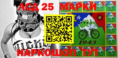 дистиллят марихуана Ирбит