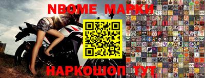 дистиллят марихуана Ирбит