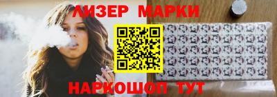 дистиллят марихуана Ирбит
