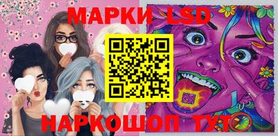 jwh Ипатово