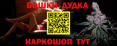 кокаин премиум Изобильный