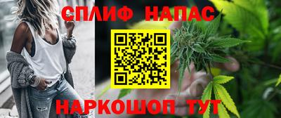 дистиллят марихуана Ирбит