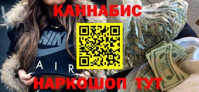 jwh Ипатово