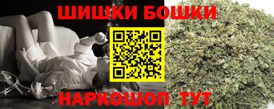 кокаин премиум Изобильный