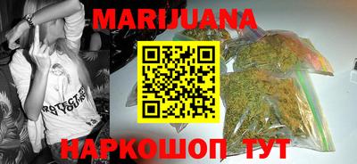 jwh Ипатово