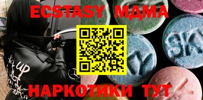 jwh Ипатово