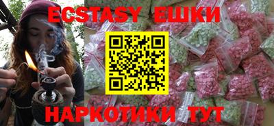 кокаин премиум Изобильный
