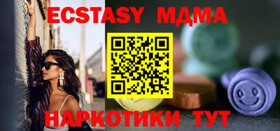 jwh Ипатово