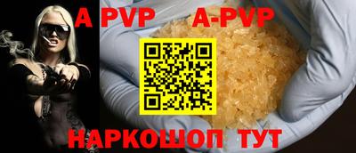 кокаин премиум Изобильный