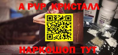 дистиллят марихуана Ирбит