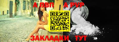 дистиллят марихуана Ирбит