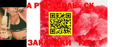 jwh Ипатово
