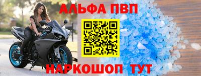 кокаин премиум Изобильный