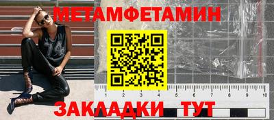 дистиллят марихуана Ирбит
