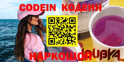 дистиллят марихуана Ирбит