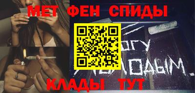 кокаин премиум Изобильный