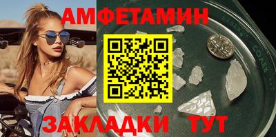jwh Ипатово
