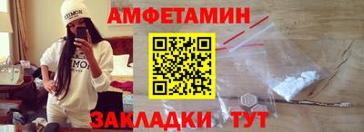 дистиллят марихуана Ирбит