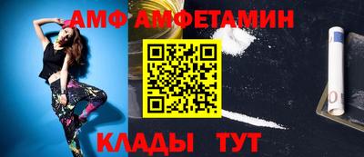 jwh Ипатово