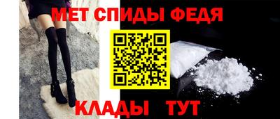 jwh Ипатово