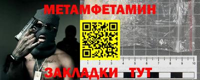 jwh Ипатово
