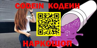 дистиллят марихуана Ирбит