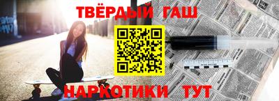 jwh Ипатово
