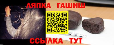 кокаин премиум Изобильный