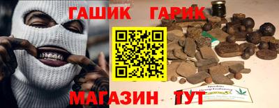 кокаин премиум Изобильный