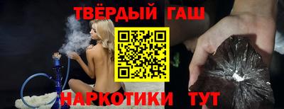 кокаин премиум Изобильный