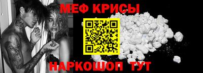 дистиллят марихуана Ирбит