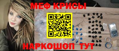 кокаин премиум Изобильный