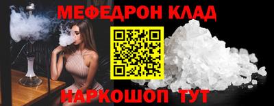 дистиллят марихуана Ирбит