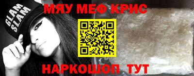 jwh Ипатово